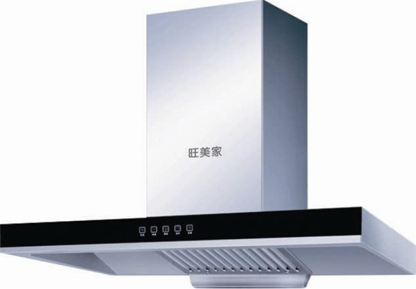 抽油煙機(jī)清洗機(jī)